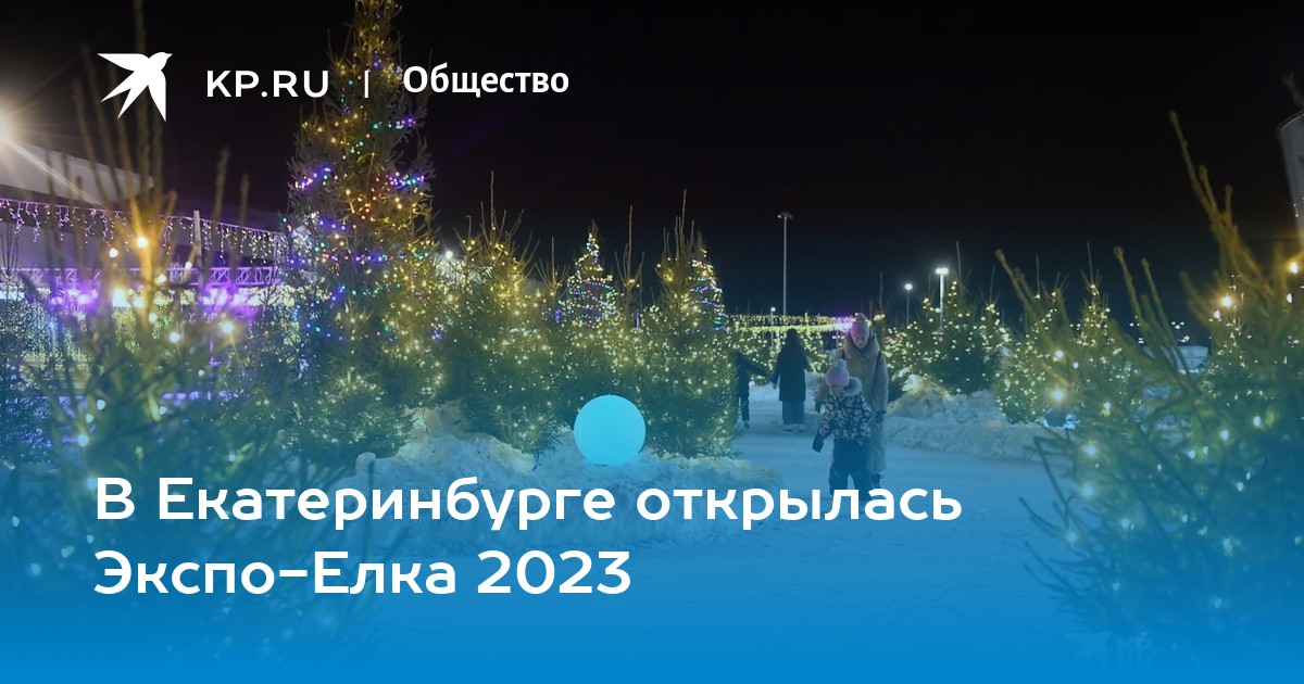 Ноотропил Цена Екатеринбург Ноотропил Цена Екатеринбург