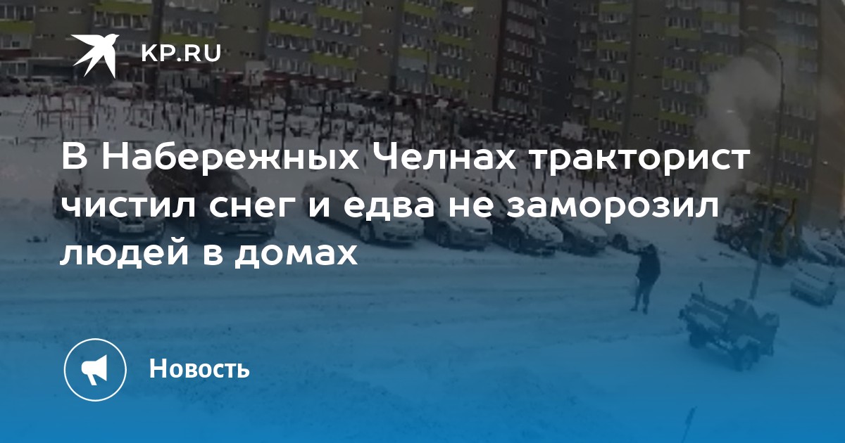Сеть Комиссионных Магазинов Победа Набережные Челны Сеть Комиссионных Магазинов Победа Набережные Челны