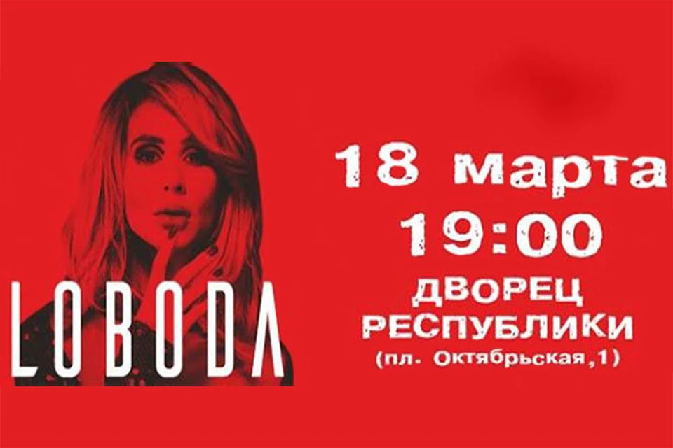 Иллюстрация предоставлена организаторами