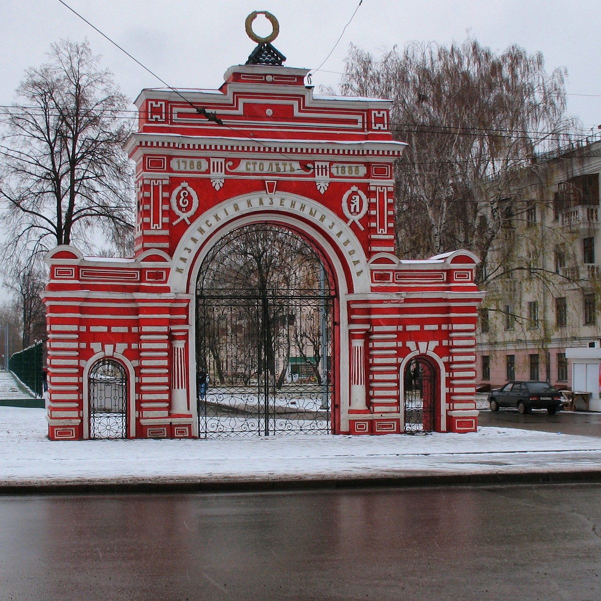 Казанский пороховой завод стал самым аварийным предприятием в Татарстане -  KP.RU