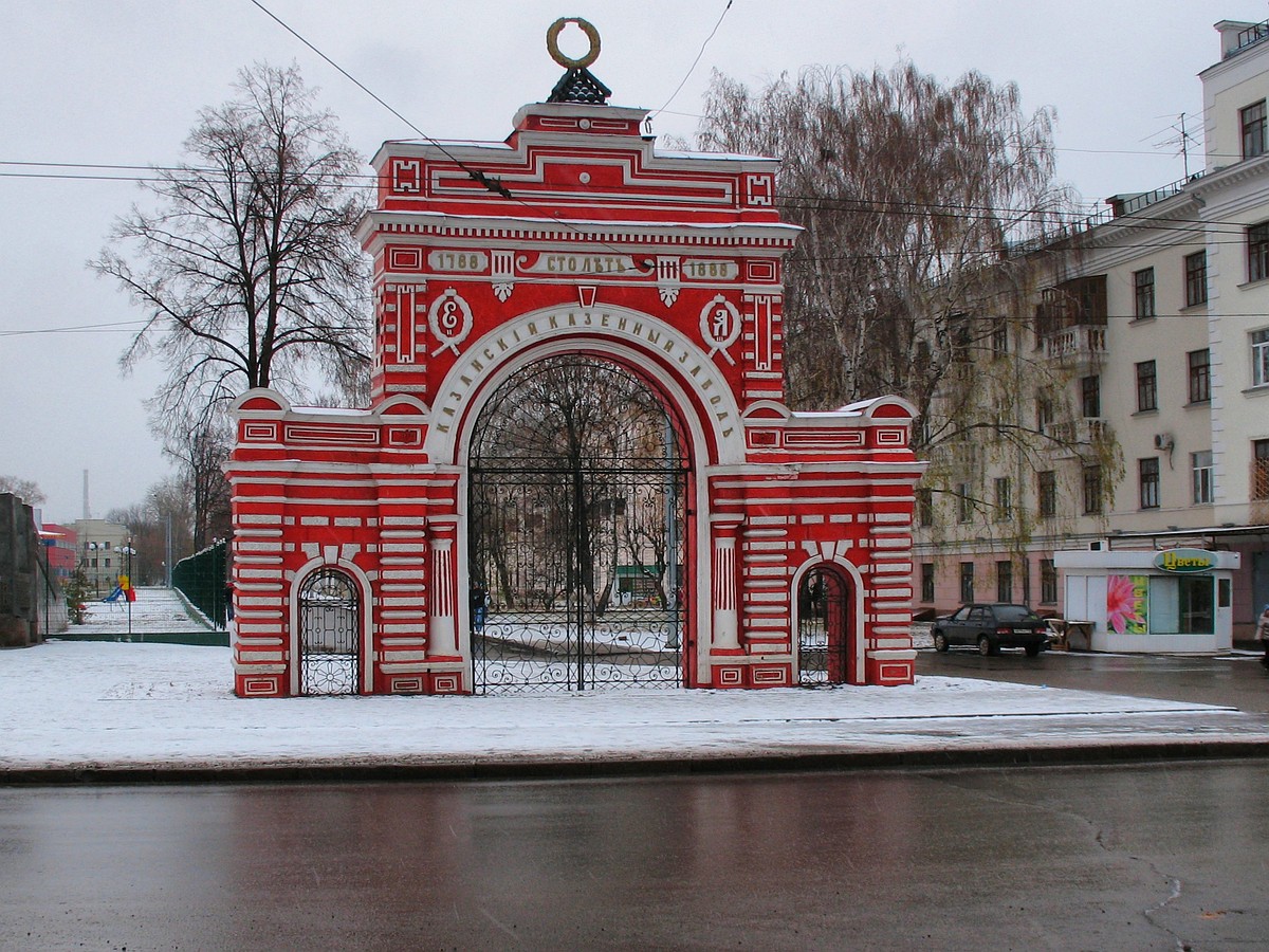 Казанский пороховой завод стал самым аварийным предприятием в Татарстане -  KP.RU