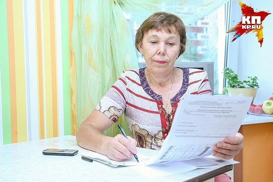Более 1000 жильцов домов под управлением УК «Ижкомцентр» и ЖРП-8 обратились в Госжилинспекцию с жалобами на платежки с ошибками