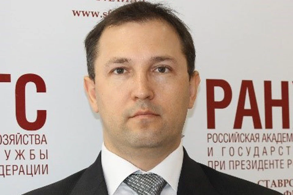 Константин Зуев. Фото: http://stav.ranepa.ru/