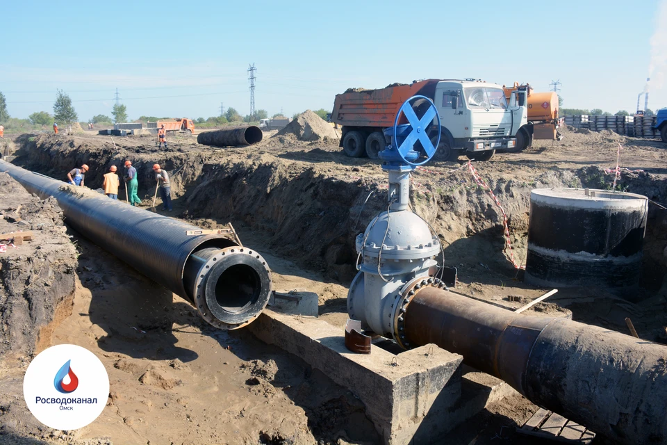 Фото предоставлено пресс-службой ОАО "ОмскВодоканал"