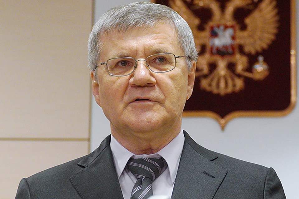 Генеральный прокурор РФ Юрий Чайка подвел итог 2016 года
