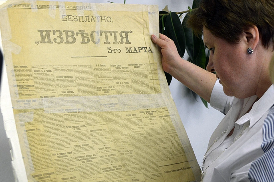 В Национальном фондохранилище Российской книжной палаты есть всё, что печаталось в стране за последний век.