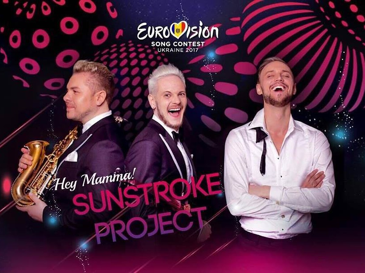 Молдавская группа SunStroke Project в полуфинале Евровидения-2017 