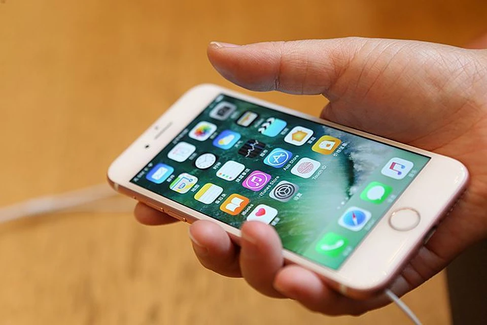 Эксперты раскрыли секретный способ очистить память iPhone