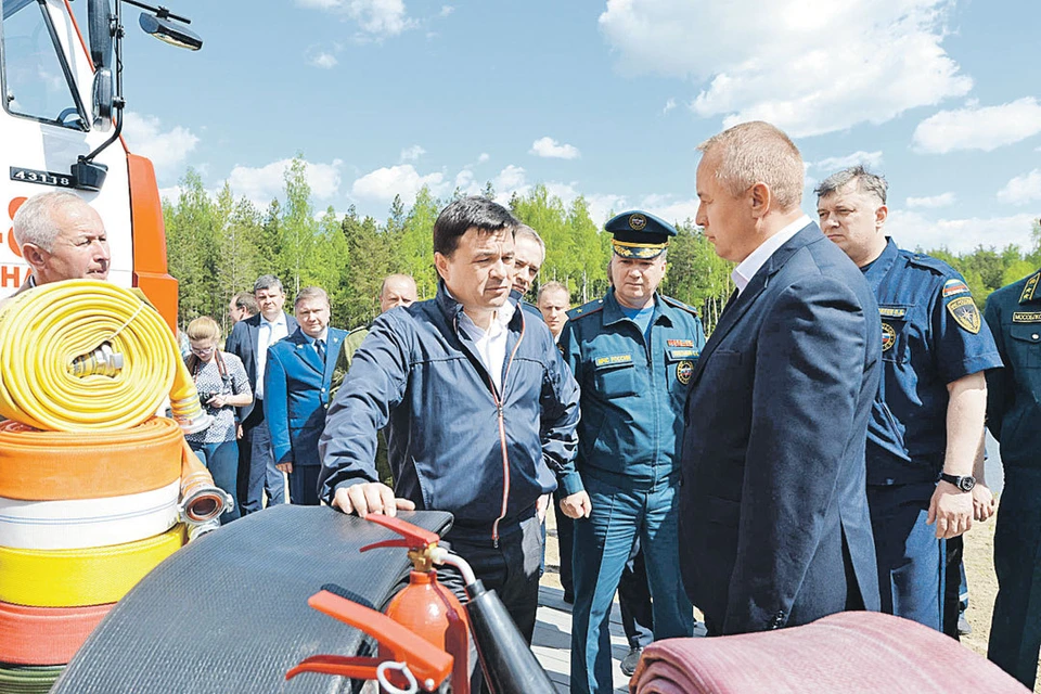 Андрей Воробьёв проверил готовность региона к пожароопасному сезону. Фото: Пресс-служба правительства МО