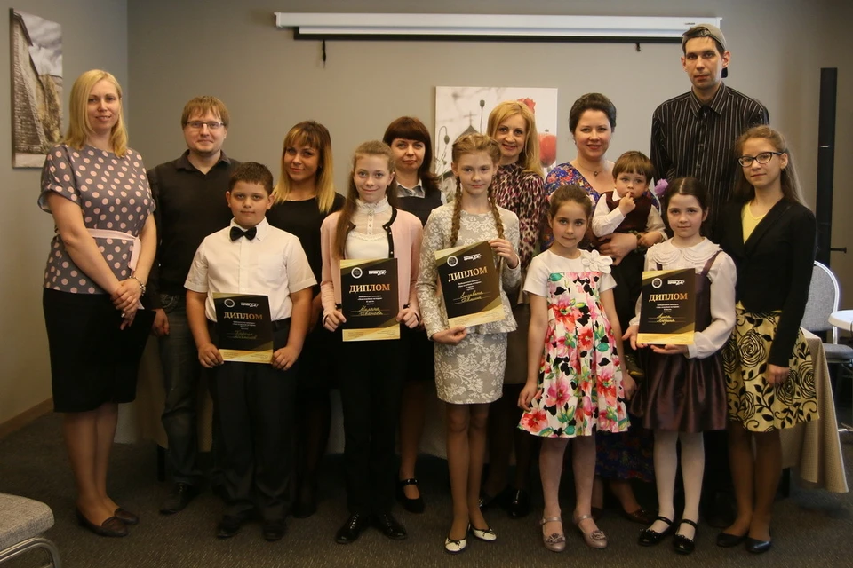 Победители конкурса «Моя семейная история» получили памятные подарки и дипломы.