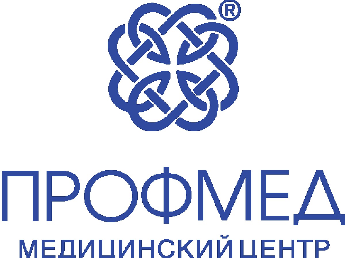 Профмед вологда. ПРОФМЕД. Медицинский центр ПРОФМЕД. ПРОФМЕД логотип. Поликлиника ПРОФМЕД лого.