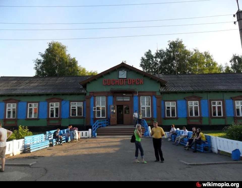 каталог Сосногорск