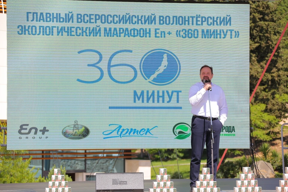 Министр природных ресурсов и экологии России Сергей Донской