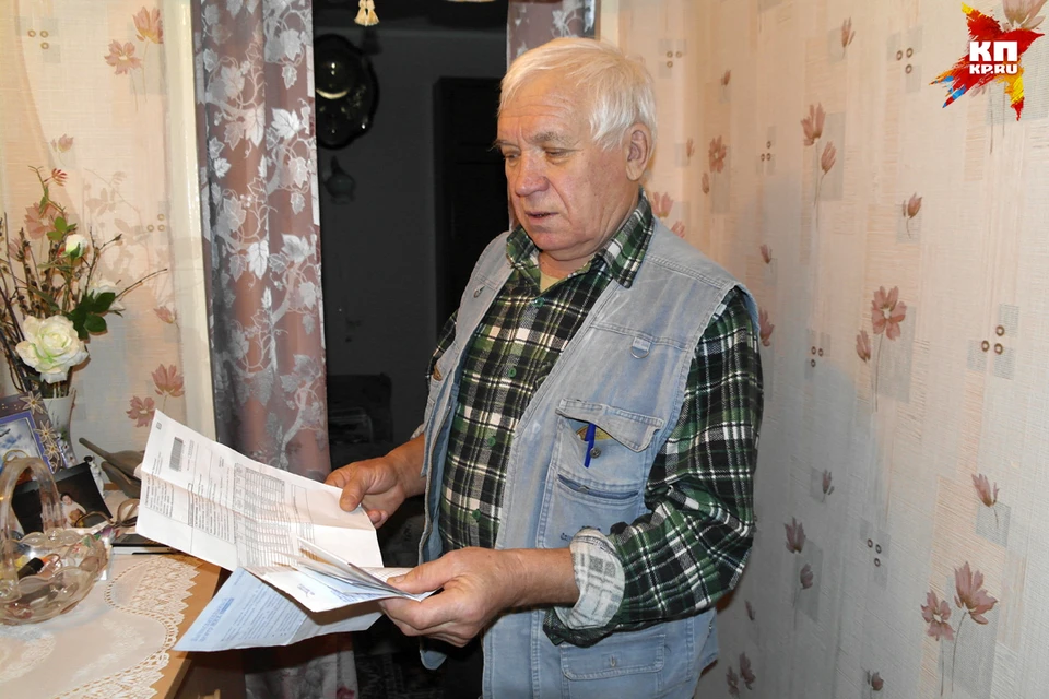 940 жителей Алтайского края не получат пенсию