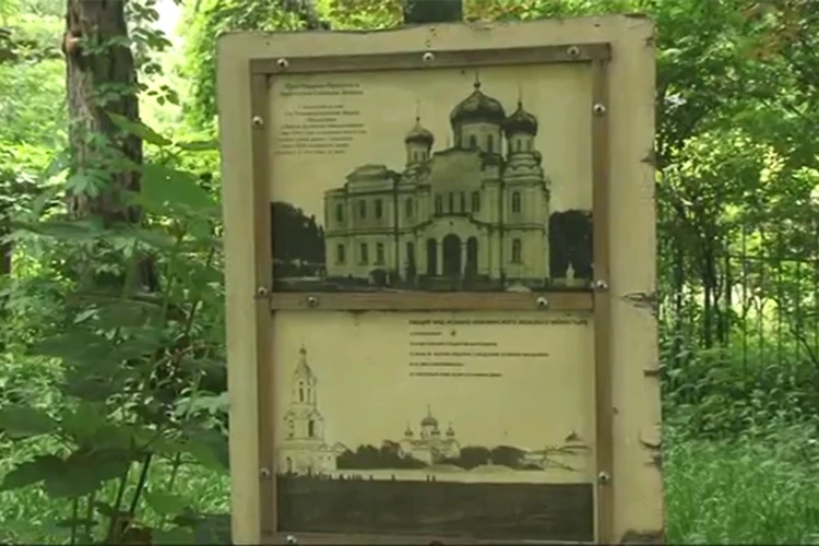 При раскопках в Ставрополе обнаружили остатки разрушенного собора