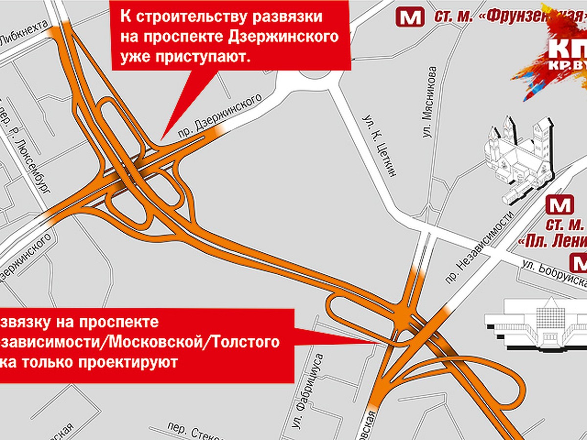 Проспект дзержинского минск карта