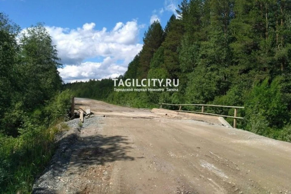 По дороге в Серебрянку обрушился деревянный мост. Фото: портал TagilCity