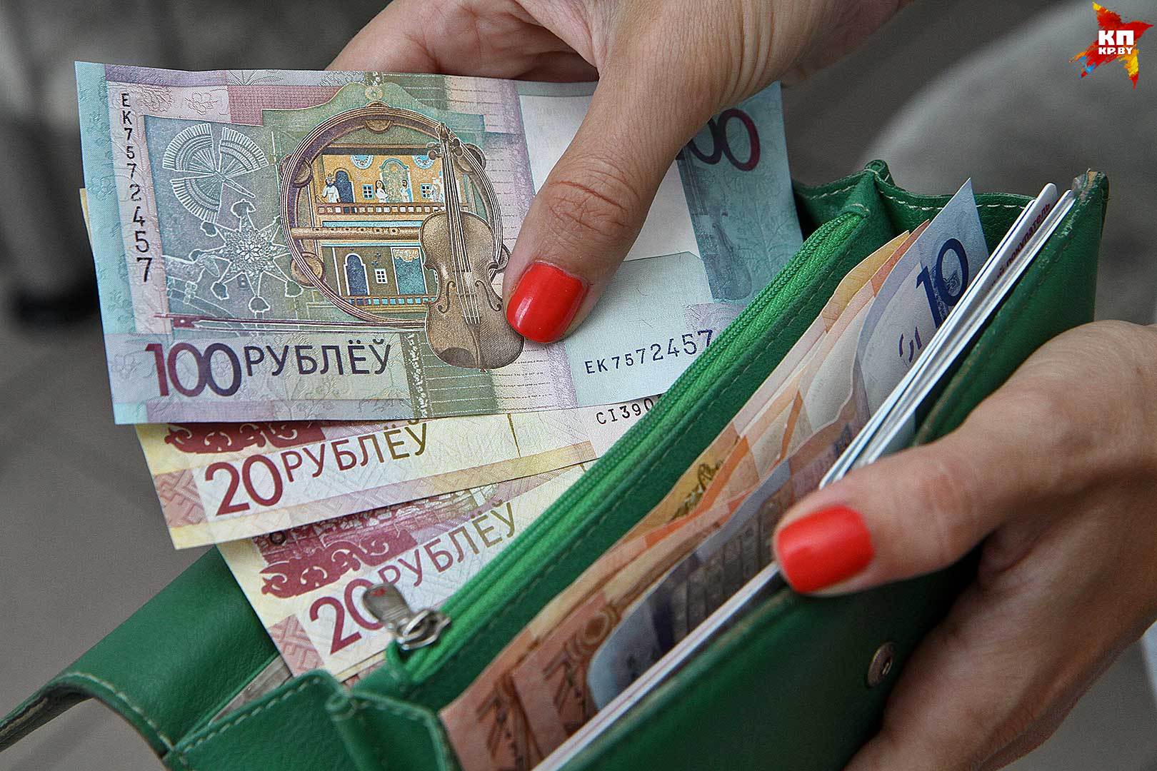Как деноминация изменила цены в магазинах?