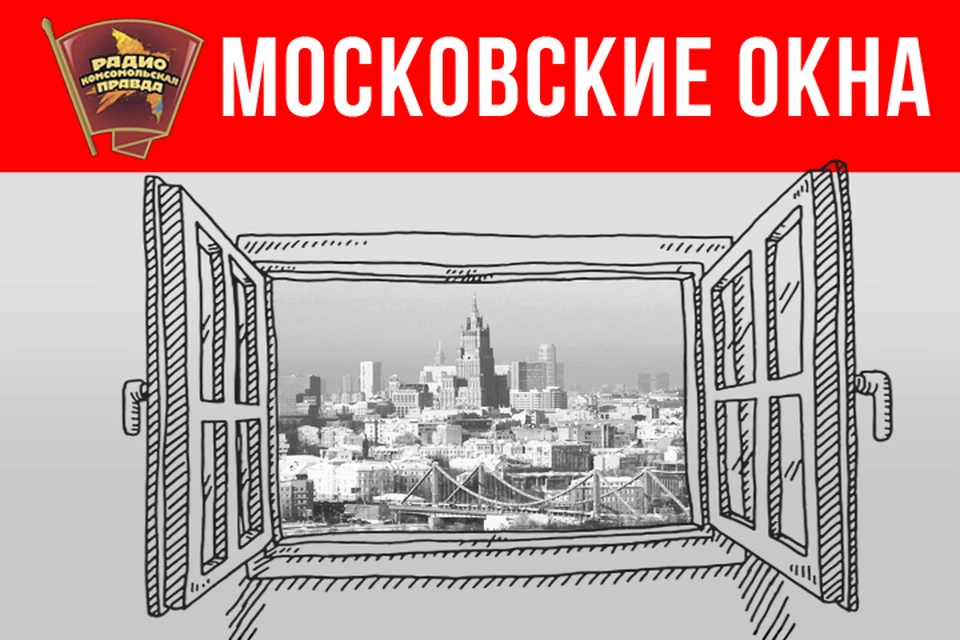 Какие изменения произошли в Москве за 5 лет
