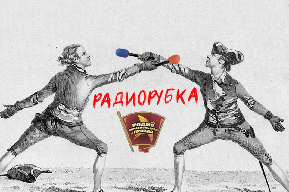 Жизнеспособен ли проект "Малороссия", заявленный главой ДНР Александром Захарченко?