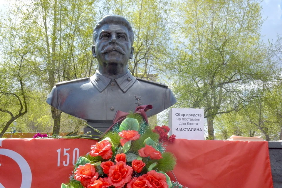 Бюст Сталина может появиться возле технического колледжа имени А. И. Покрышкина в Новосибирске.