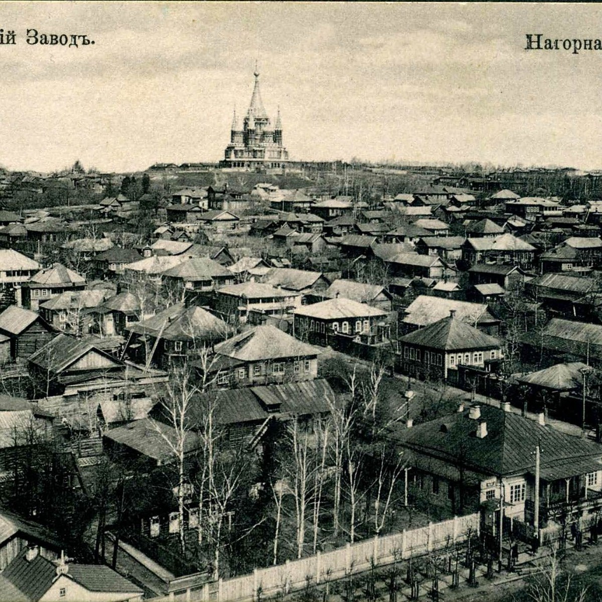 Ижевский завод в 19 веке