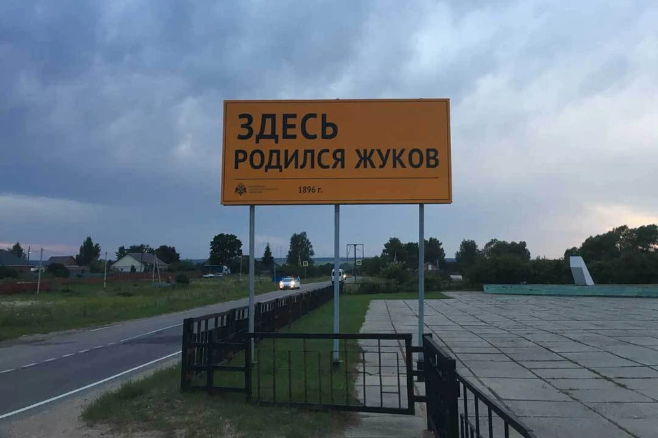 Владимир Мединский посетил не только Калугу, но также город Жуков и деревню Стрелковка