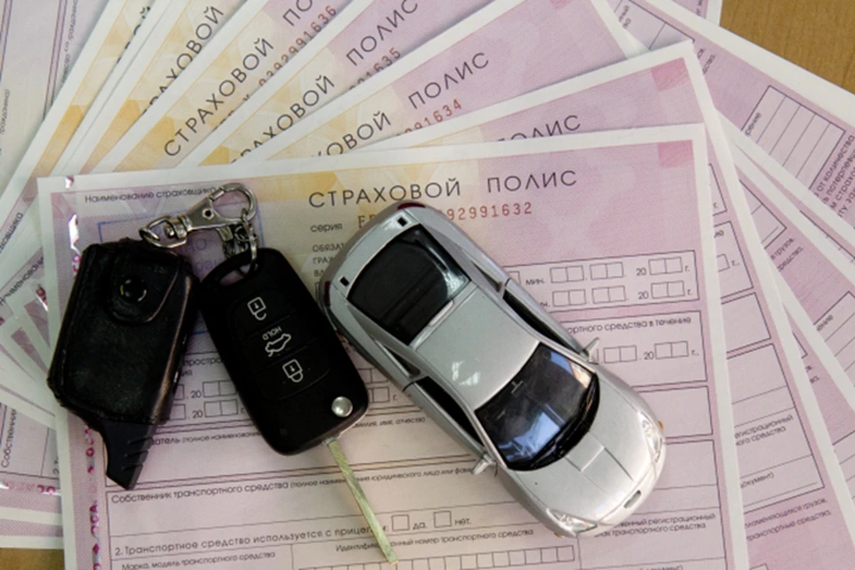 Получить возмещение ущерба по ОСАГО-2017: страховые выплаты автомобилистам в Хабаровске