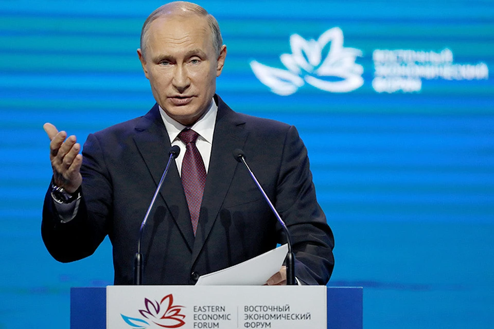 Владимир Путин во время выступления на площадке Восточного экономического форума.