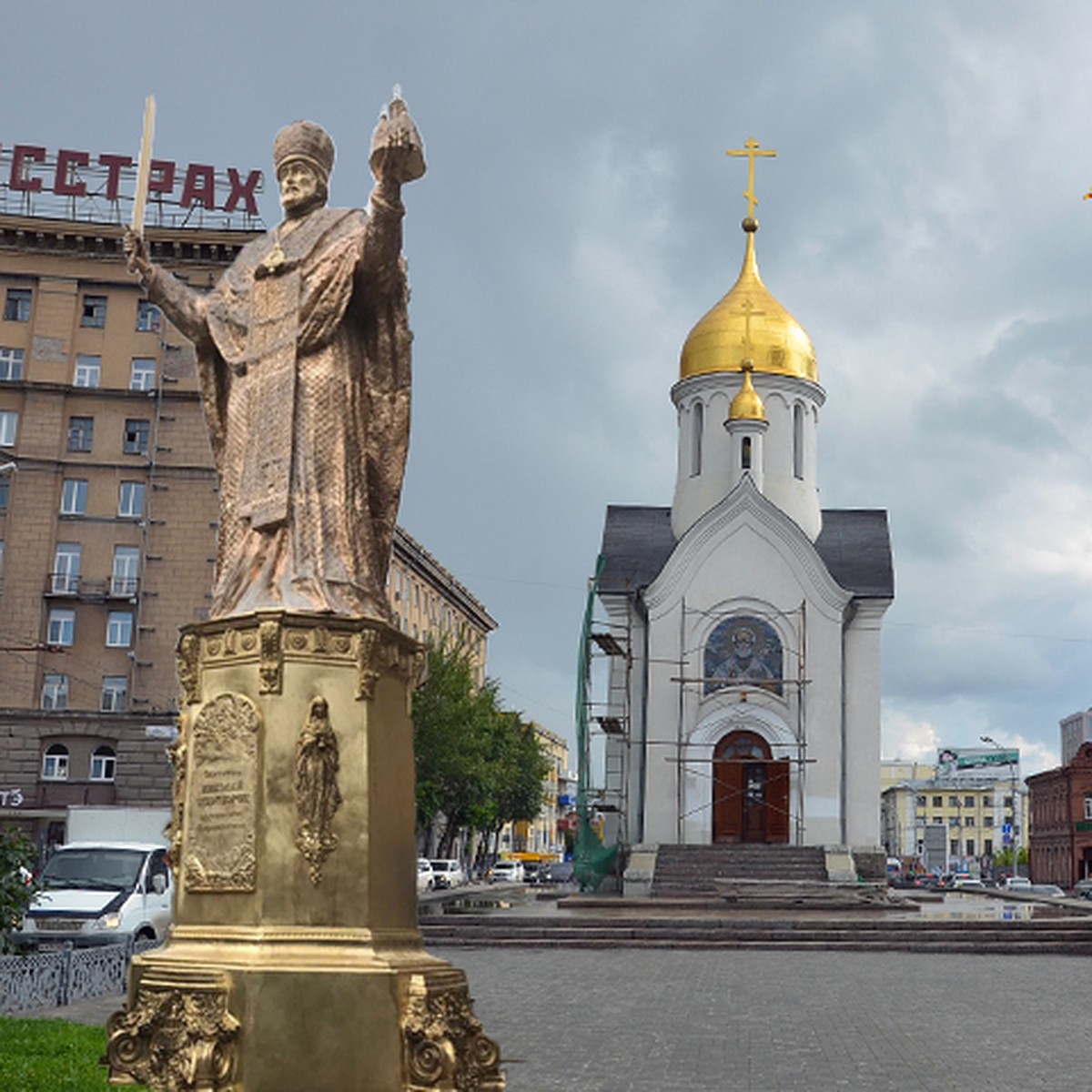 Шестиметровый Николай Чудотворец появится на Красном проспекте Новосибирска  - KP.RU