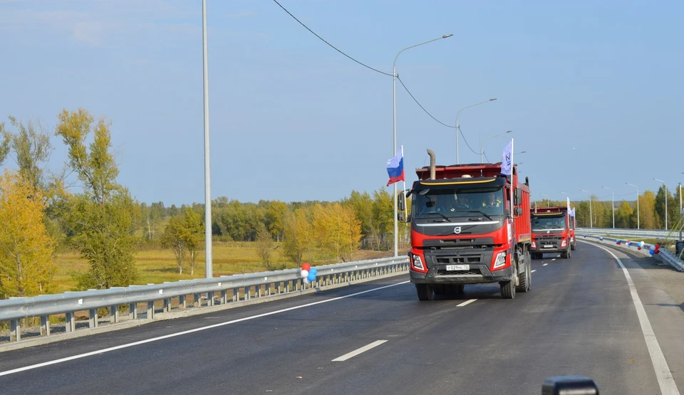 В Тюмени открыли новый мост на 123 км трассы Тюмень-Ханты-Мансийск