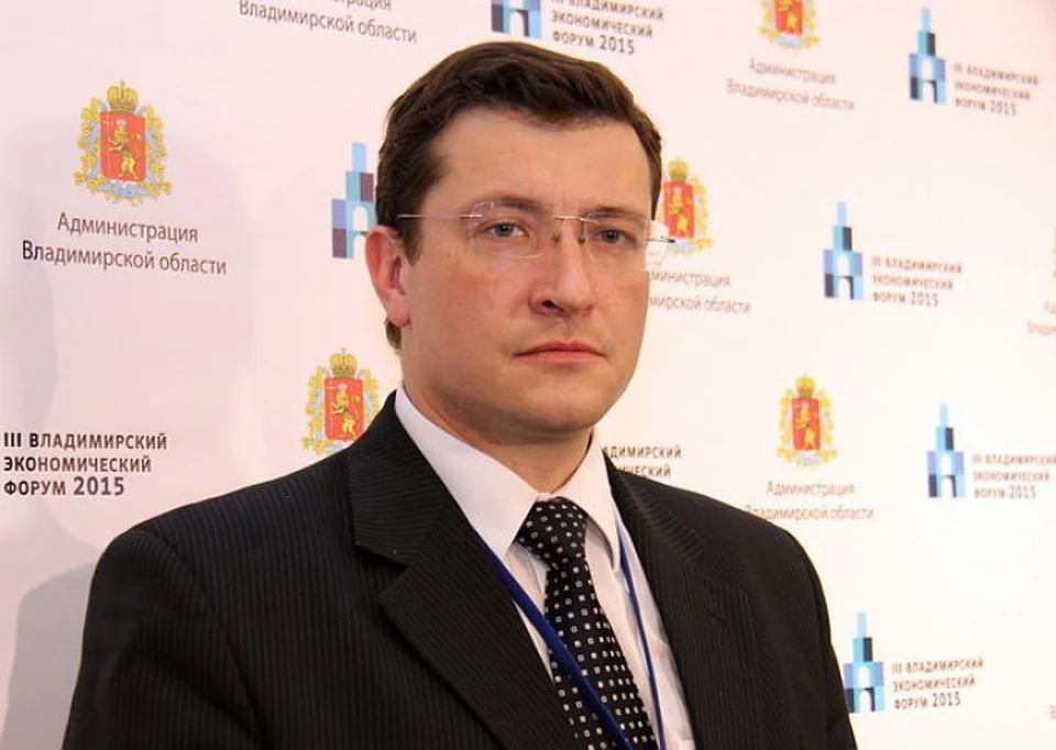 Глеб Никитин назначен временно исполняющим обязанности губернатора Нижегородской области.