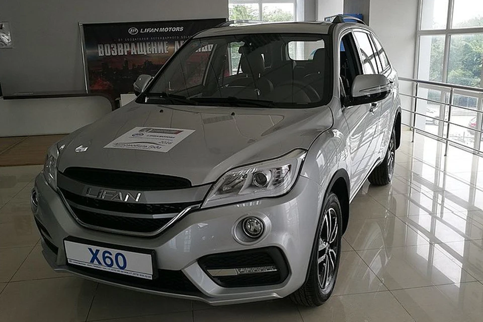 Купить китайский автомобиль в Хабаровске