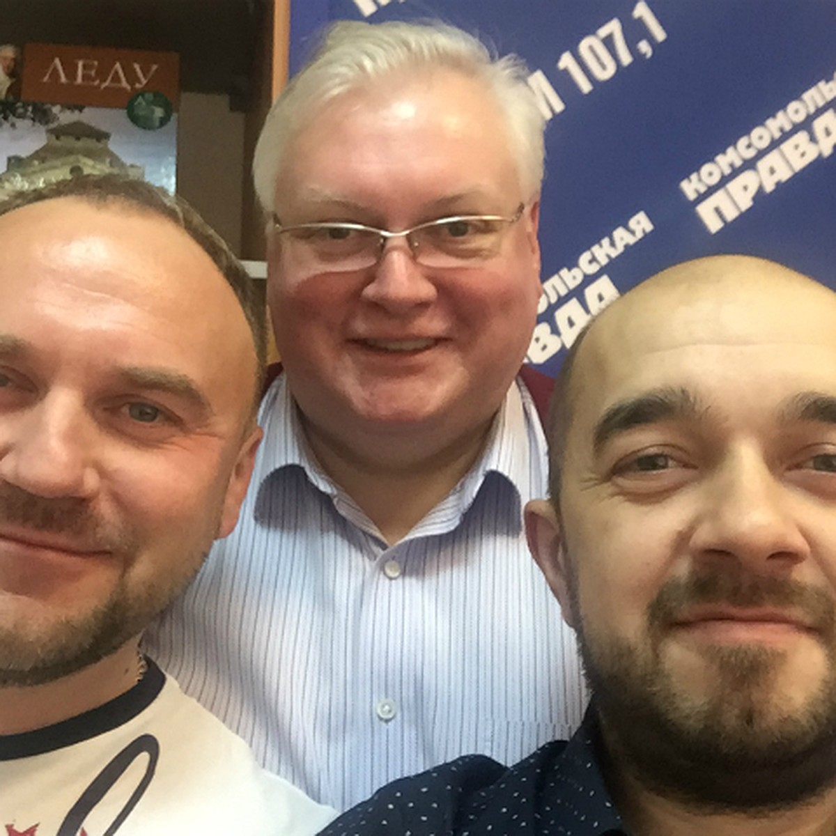 Утро на 107.1 FM: Слава Медяник дождался: Врио губернатора Красноярского  края стал Александр Усс (Каримуллин и Белов) 2.10.2017 - KP.RU