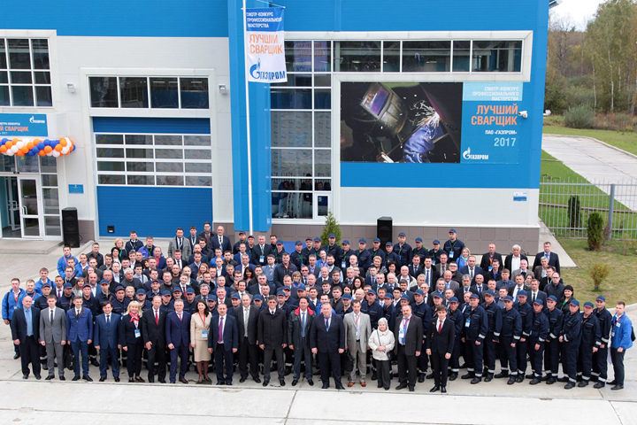 Работа сварщика - profstandart.rosmintrud.ru