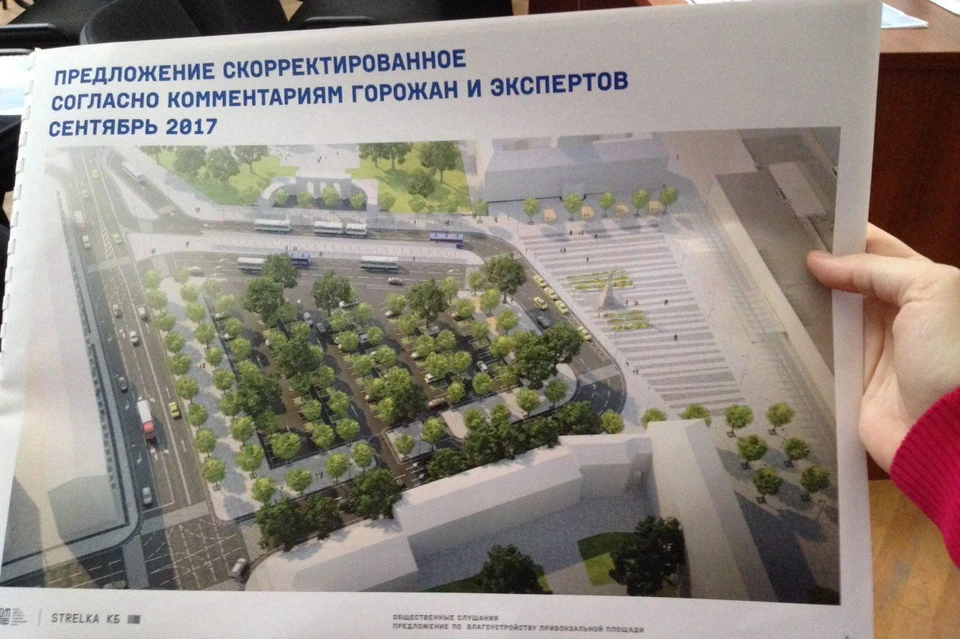 Проект новой реконструкции Привокзальной площади с переносом памятника Дзержинскому.