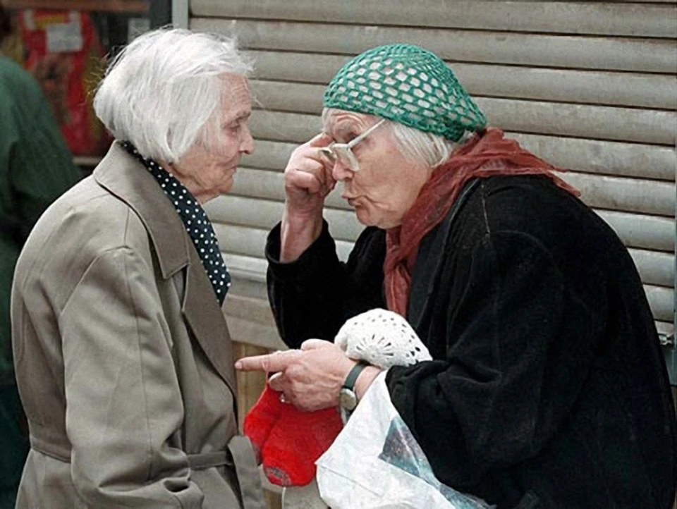 Для пенсионеров Донбасса власти Украины придумали новые испытания. Фото: via-midgard.com