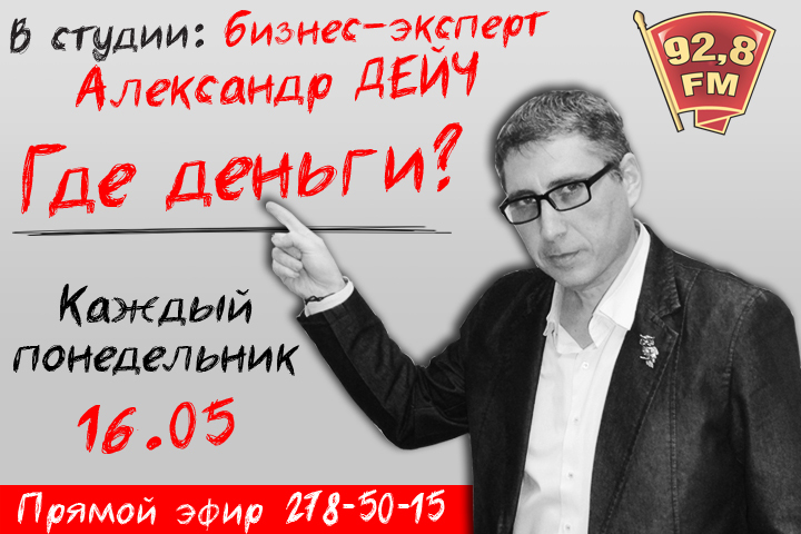 Работа по найму vs свой бизнес