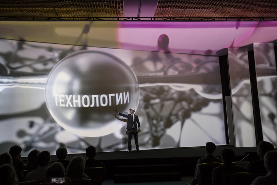 Презентация синтетических автомобильных масел Rosneft Magnum и Rosneft Revolux больше всего напоминало кадры представления нового телекоммуникационного продукта Фото: Александр Земляниченко