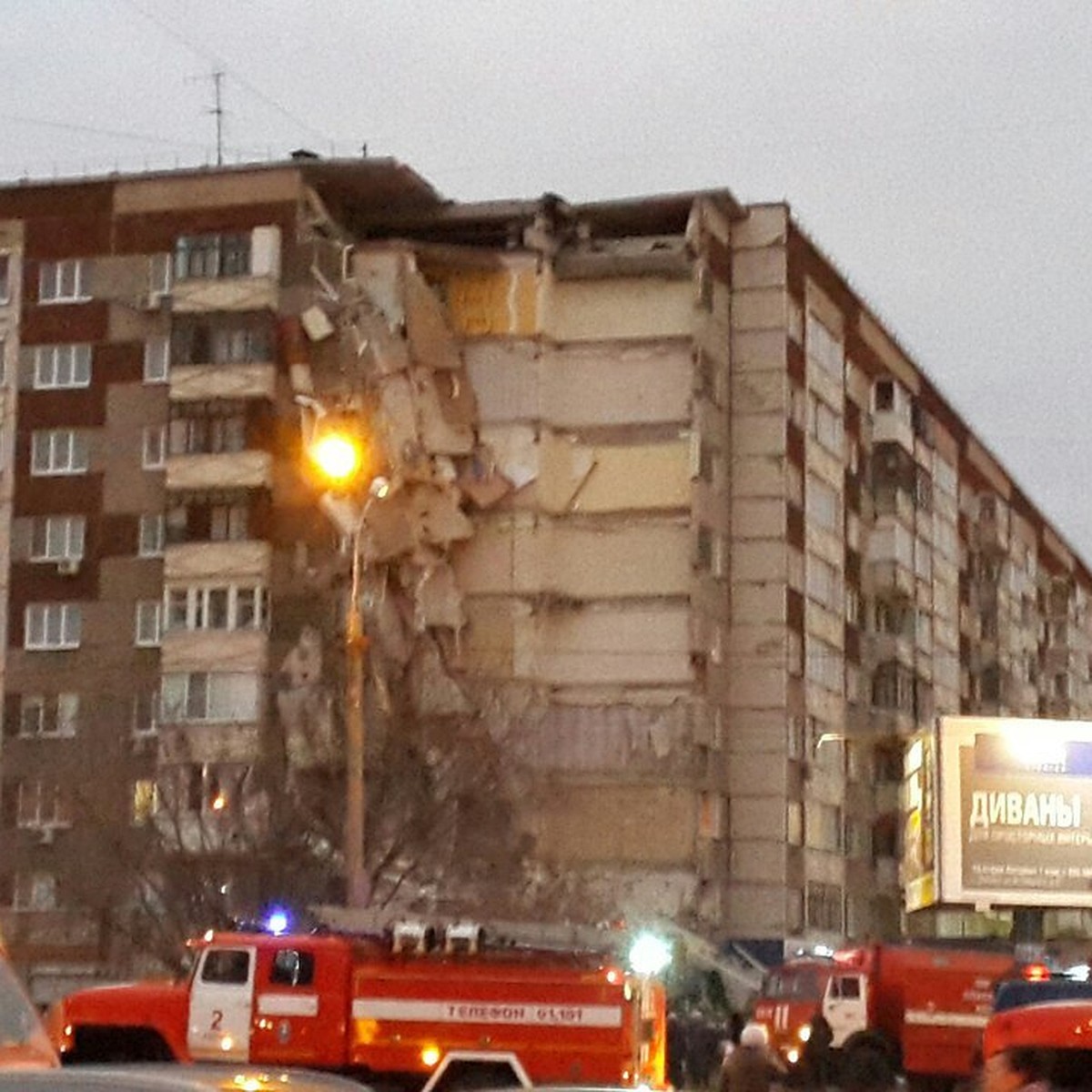 Обрушение девятиэтажки в Ижевске: погибли четыре человека и пострадал  спасатель - KP.RU