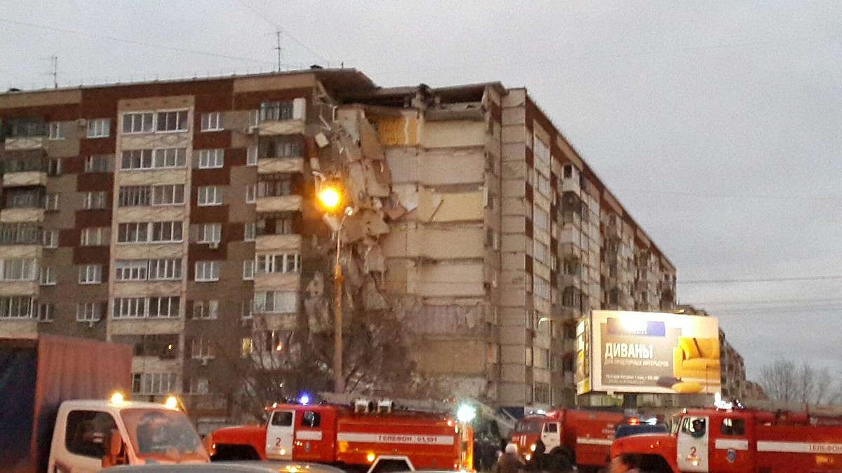 Обрушение девятиэтажки в Ижевске: погибли четыре человека и пострадал  спасатель - KP.RU