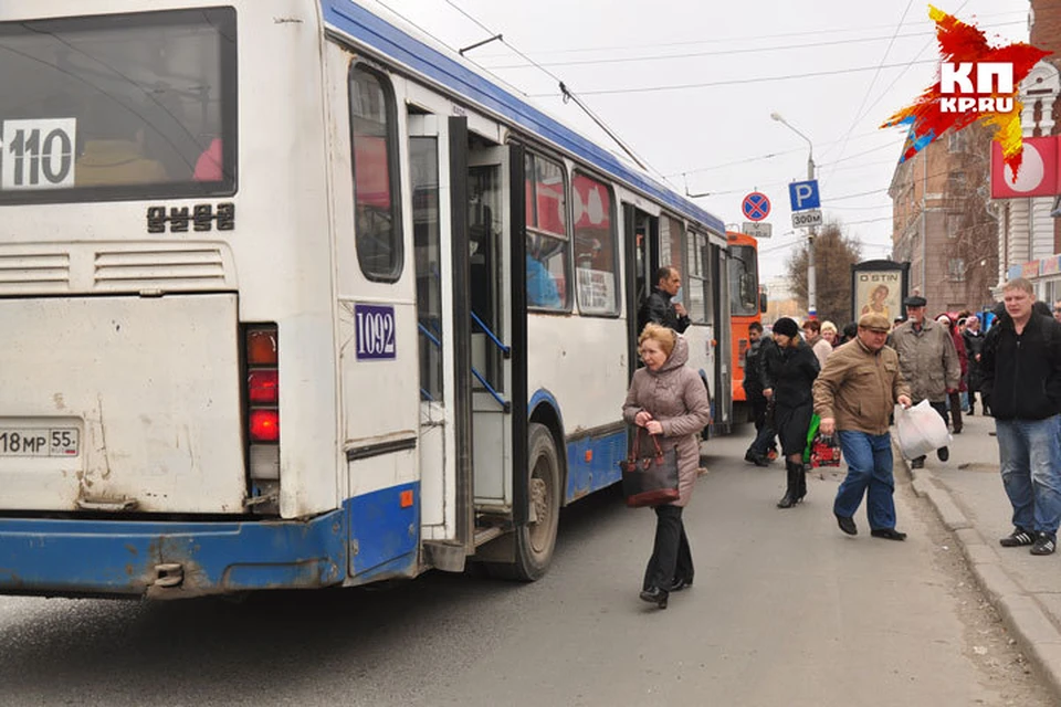 В Омске изготовителя 69 кг наркотиков осудили на 16 лет Foto 18