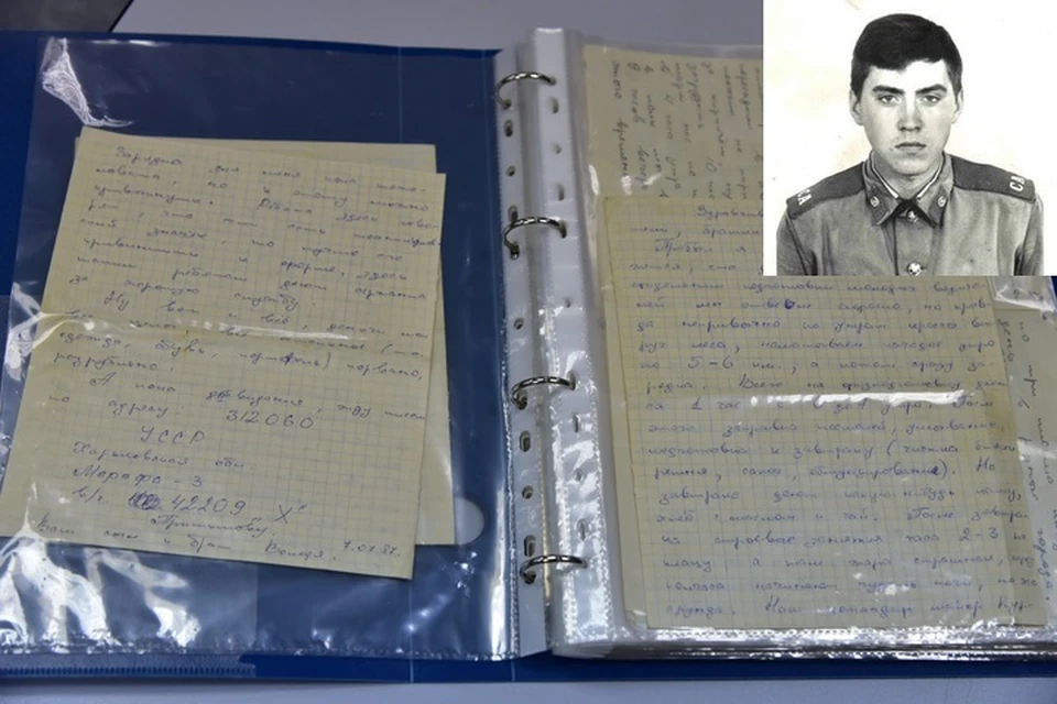 Владимир сохранил десятки писем, которые отправлял своим родным 30 лет назад.