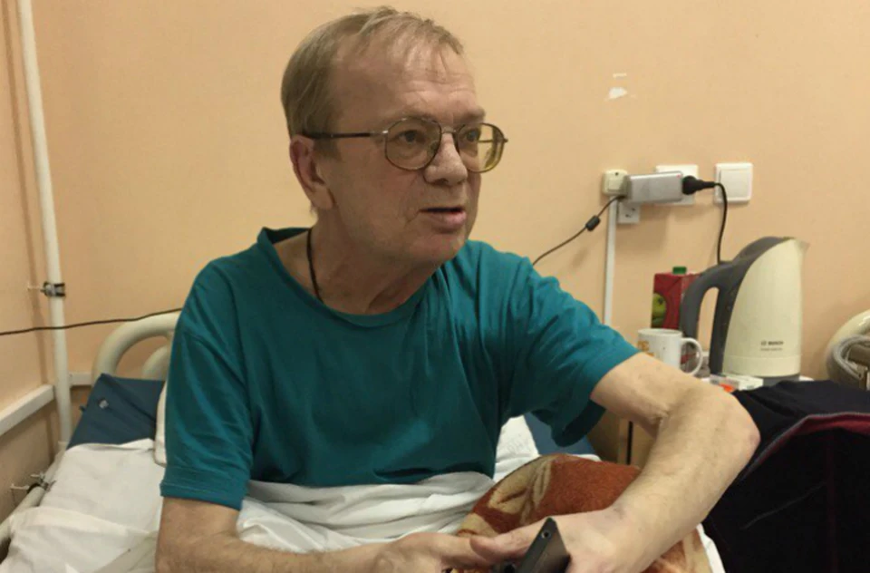 Николай Годовиков на больничной койке