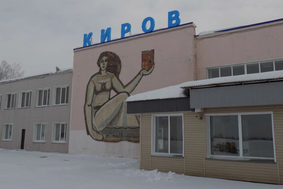 В этом году 80 лет авиации на Вятке.