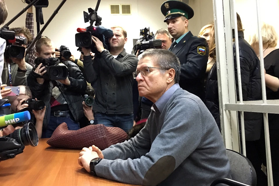 Приговор Алексею Улюкаеву вынесут 15 декабря.