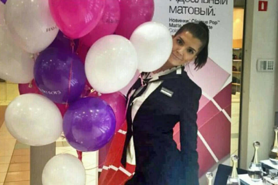 Мария Политова пропала 4 декабря. Фото: www.instagram.com/maria_politova