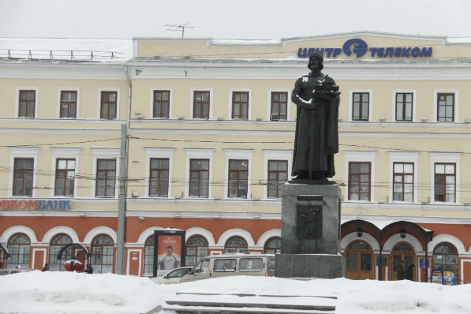 Ярославль на 154 месте в рейтинге российских городов по качеству жизни.