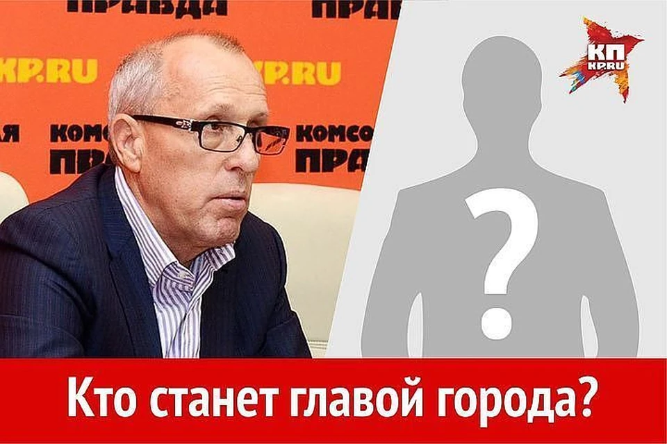 Уже завтра продолжатся собеседования на пост мэра Самары