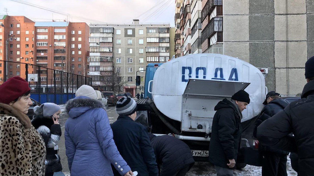 Жители престижного микрорайона Челябинска вторые сутки сидят без воды -  KP.RU